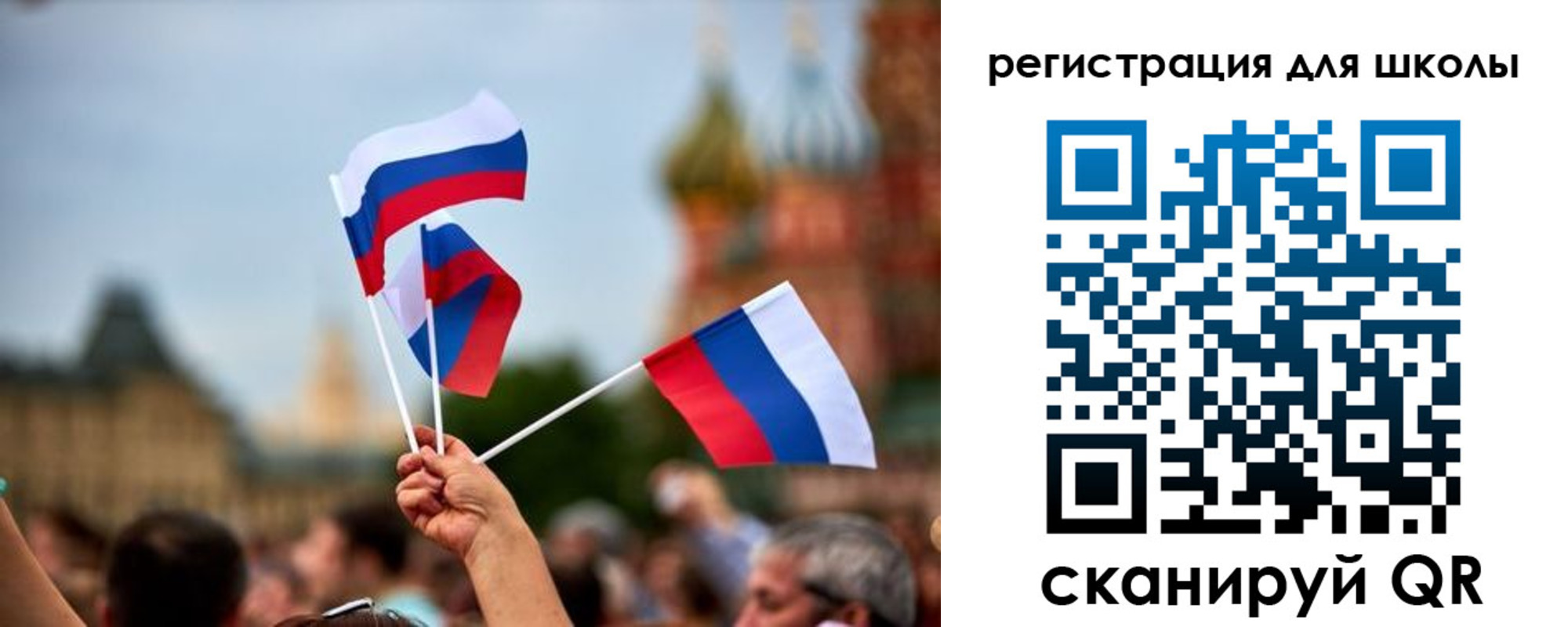 прописка для кредита в Артёме